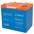 ИБП Энергия Про 1000 + Аккумулятор S 55 Ач (700Вт - 30мин) - ИБП и АКБ - ИБП для котлов - Магазин стабилизаторов напряжения Ток-Про